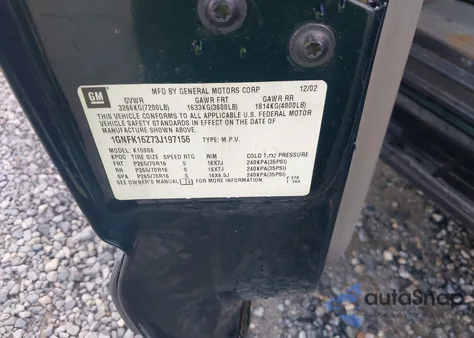 2003 Chevrolet Suburban 1500 Ls из США, поврежденный, VIN 1GNFK16Z73J197156